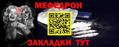 гашиш Моздок