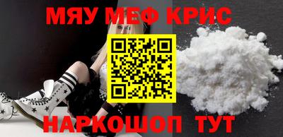 гашиш Моздок