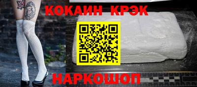 гашиш Моздок