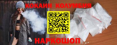 гашиш Моздок
