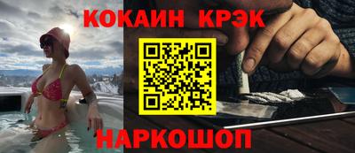 стаф Можга