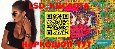 гашиш Моздок