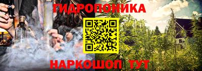 меф Нарткала