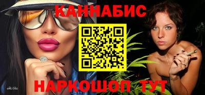 кокаин VHQ Можайск