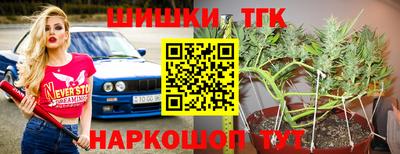 гашиш Моздок