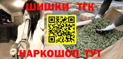 spice Нальчик