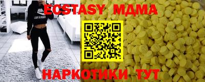 гашиш Моздок