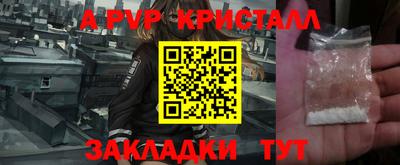 гашиш Моздок