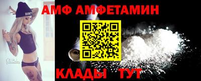 стаф Можга