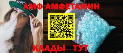 гашиш Моздок