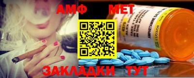 кокаин VHQ Можайск