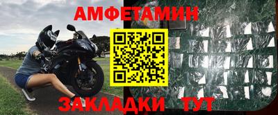 кокаин VHQ Можайск