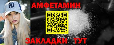 стаф Можга