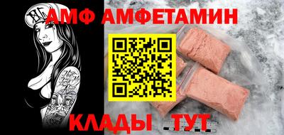 стаф Можга