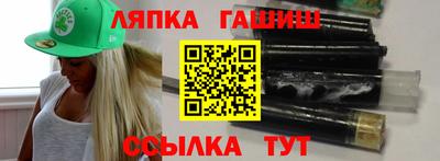 spice Нальчик