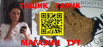 кокаин VHQ Можайск