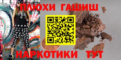 стаф Можга