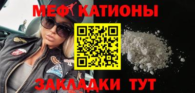 гашиш Моздок